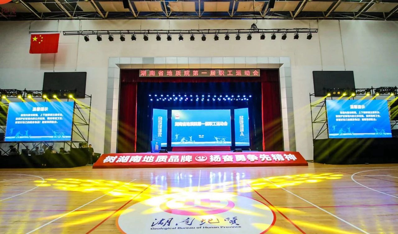 微信圖片_20231030162404.jpg