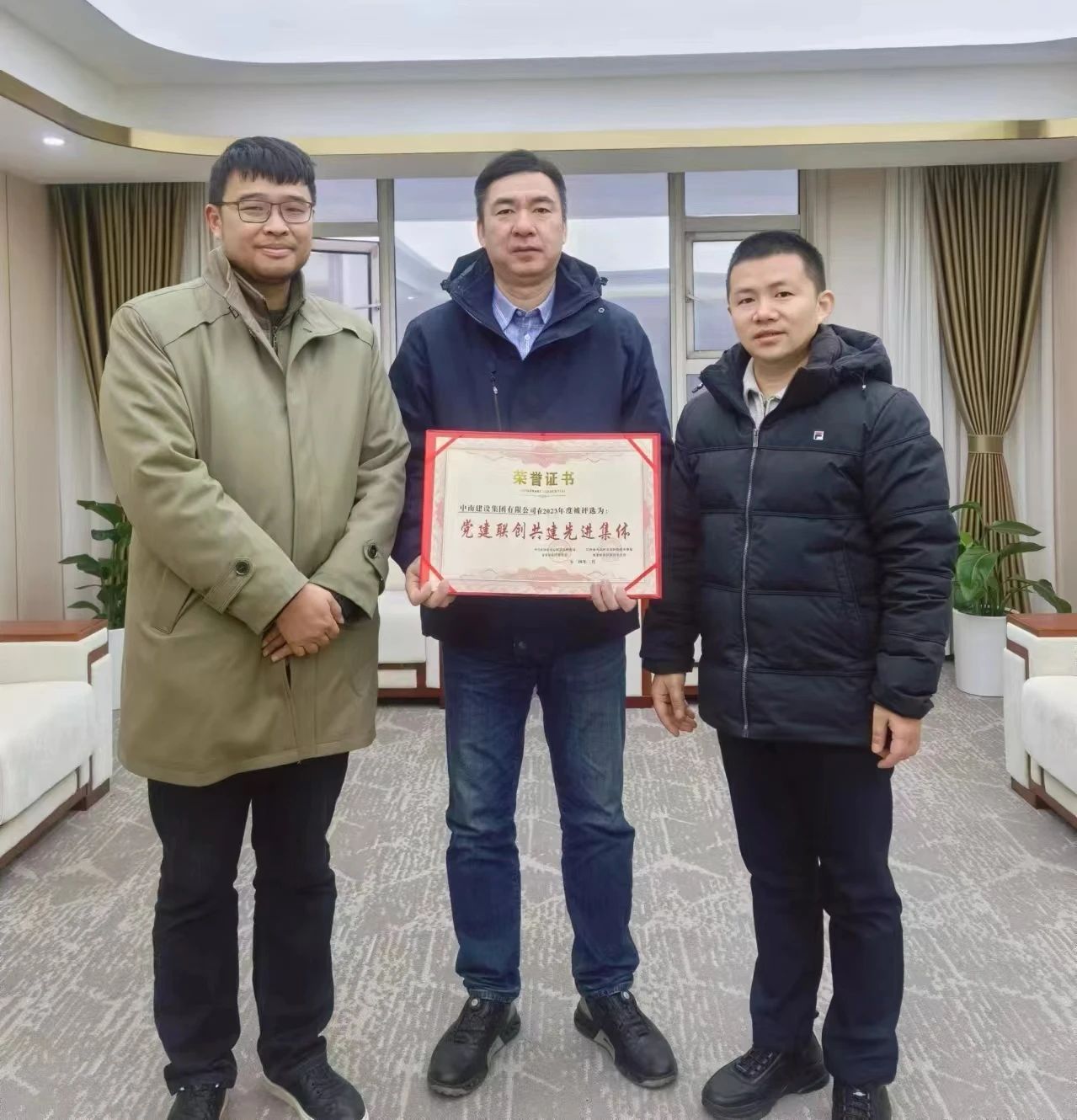 黨建聯(lián)創(chuàng)聚合力 攜手共畫(huà)“同心圓”