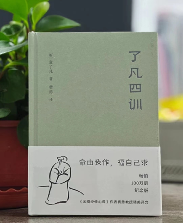 微信圖片_20240826160321.png