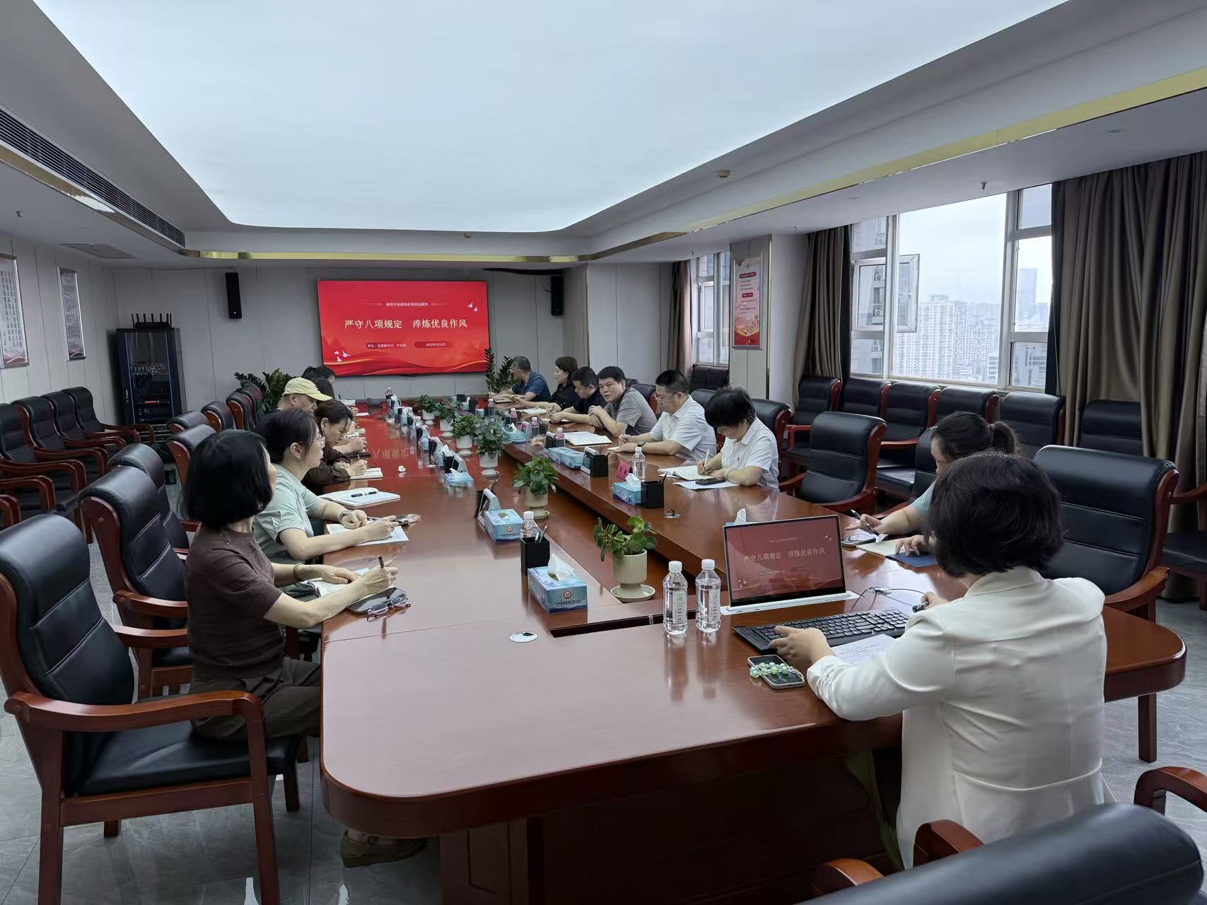 遙感所所長申志剛為中南建設(shè)集團(tuán)機(jī)關(guān)三支部上專題黨課